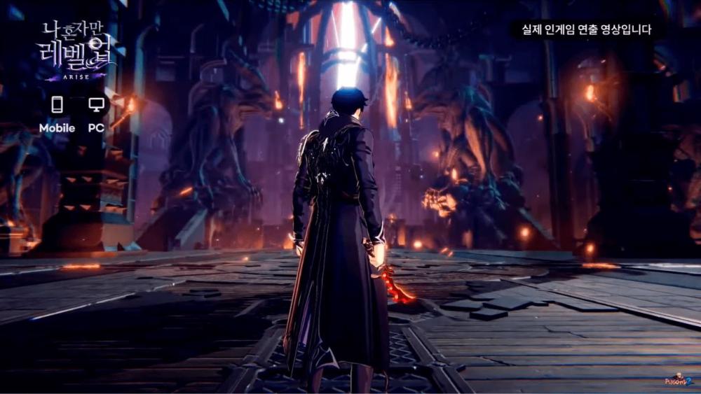 gamesololevelingarise