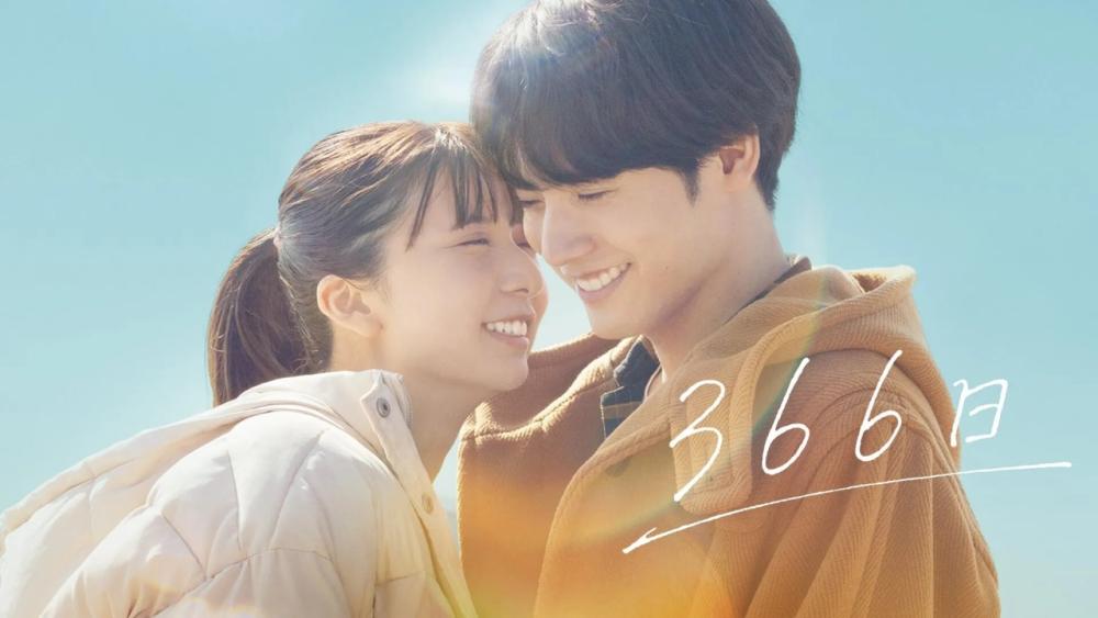 Rekomendasi_Film_Jepang_Romantis_Terbaik