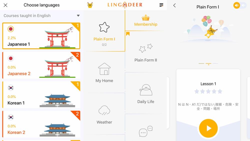 Aplikasi_Belajar_Bahasa_Jepang