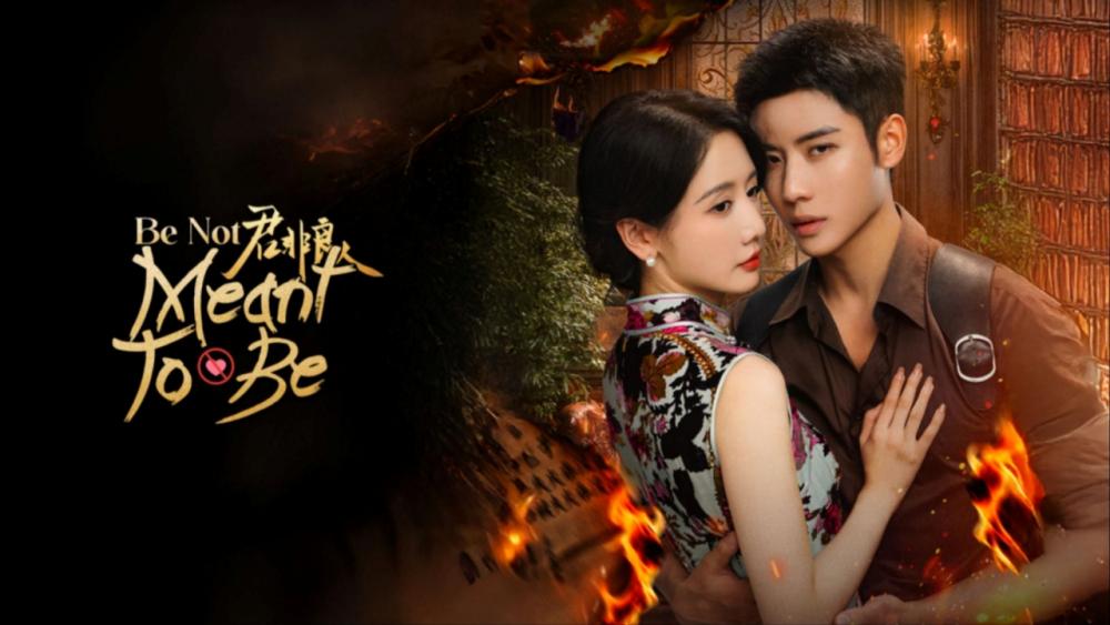 Aplikasi_Nonton_Drama_China