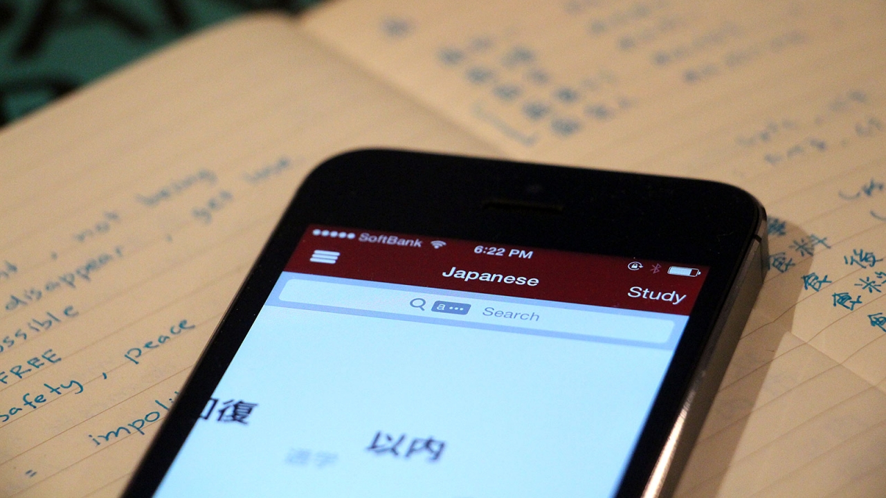 7 Aplikasi Belajar Bahasa Jepang yang Cocok Buat Pemula
