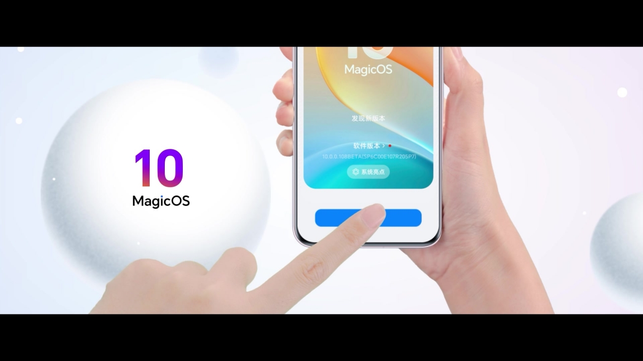 Daftar Perangkat yang Dapat MagicOS 10, Cek Punya Kamu!