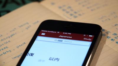 7 Aplikasi Belajar Bahasa Jepang yang Cocok Buat Pemula